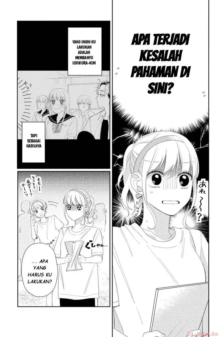 image-komik-megane-tokidoki-yankee-kun-chapter-11-13/45