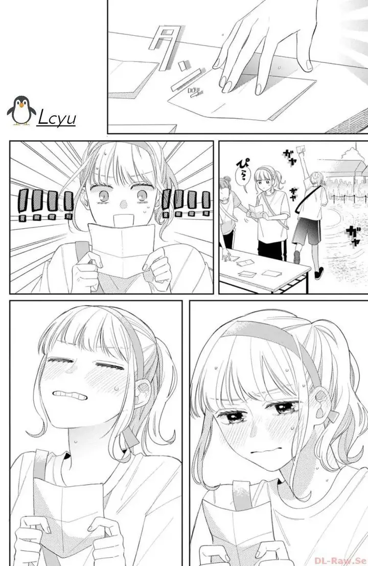 image-komik-megane-tokidoki-yankee-kun-chapter-11-20/45