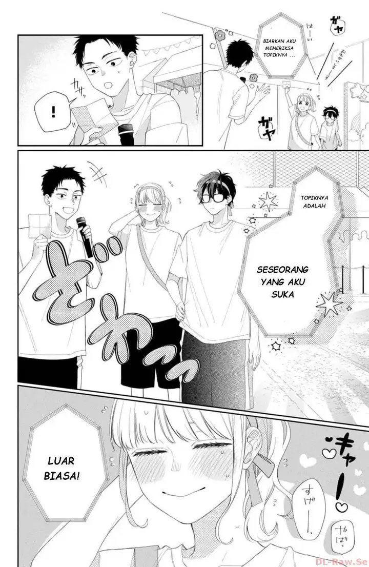 image-komik-megane-tokidoki-yankee-kun-chapter-11-28/45