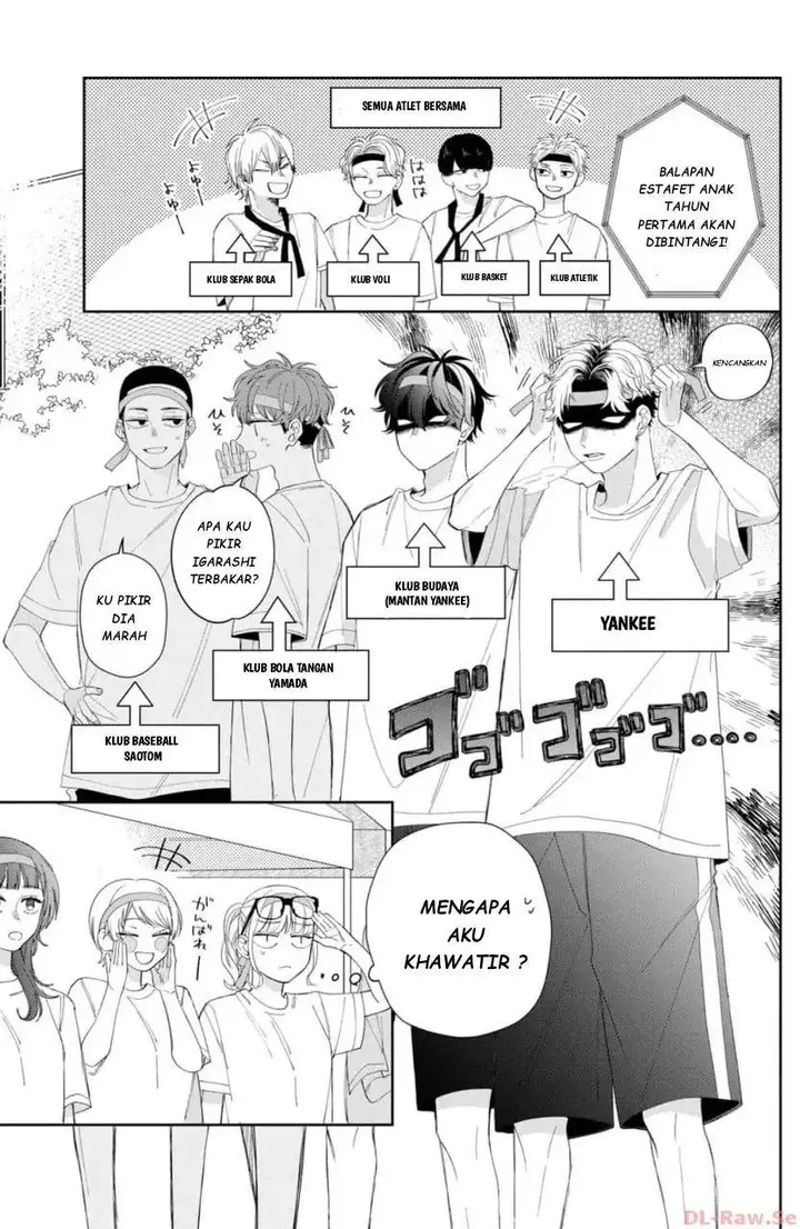 image-komik-megane-tokidoki-yankee-kun-chapter-12-3/48
