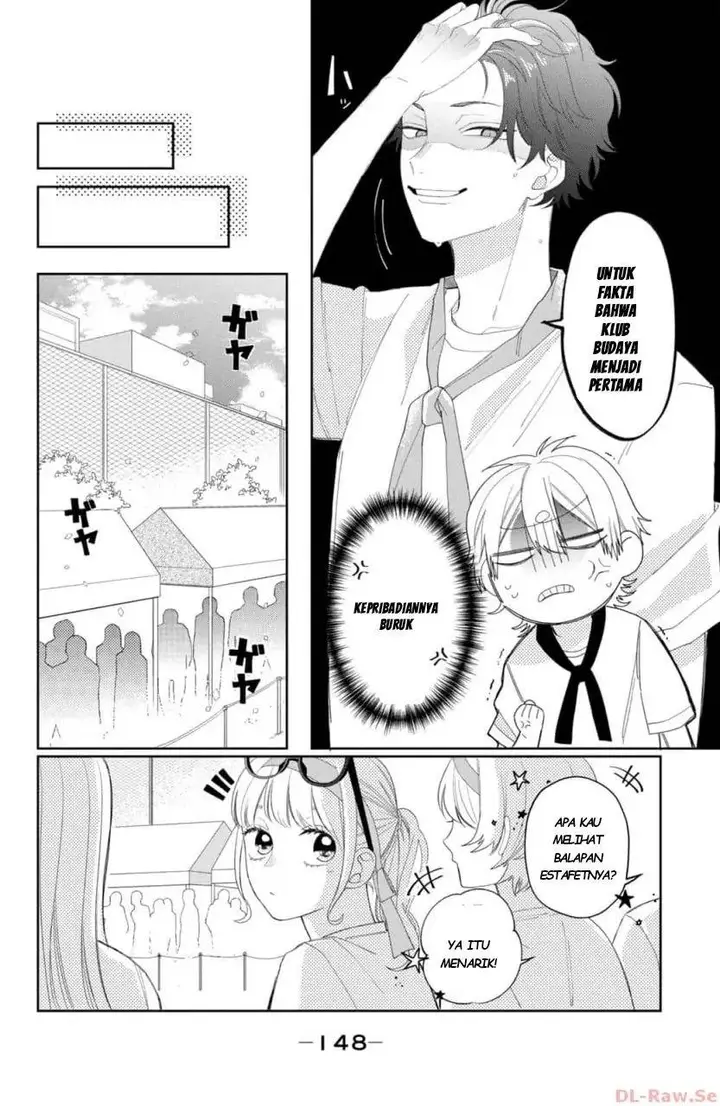 image-komik-megane-tokidoki-yankee-kun-chapter-12-14/48