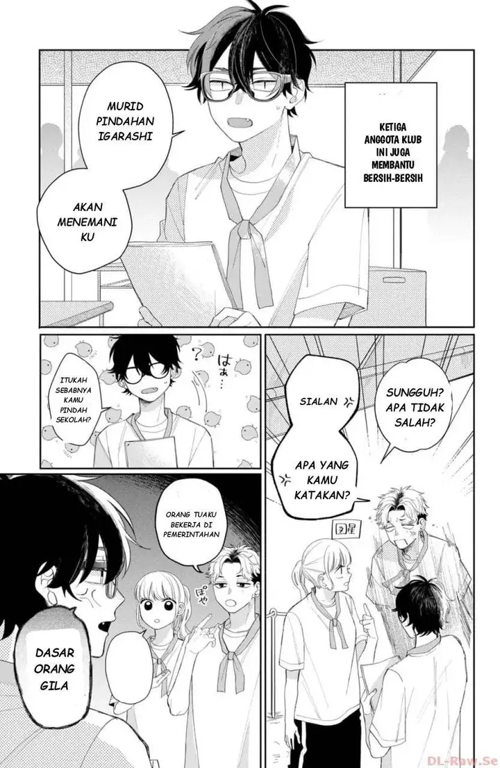 image-komik-megane-tokidoki-yankee-kun-chapter-12-31/48