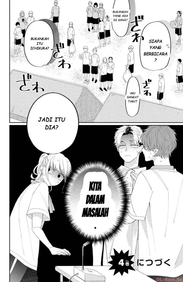 image-komik-megane-tokidoki-yankee-kun-chapter-12-40/48