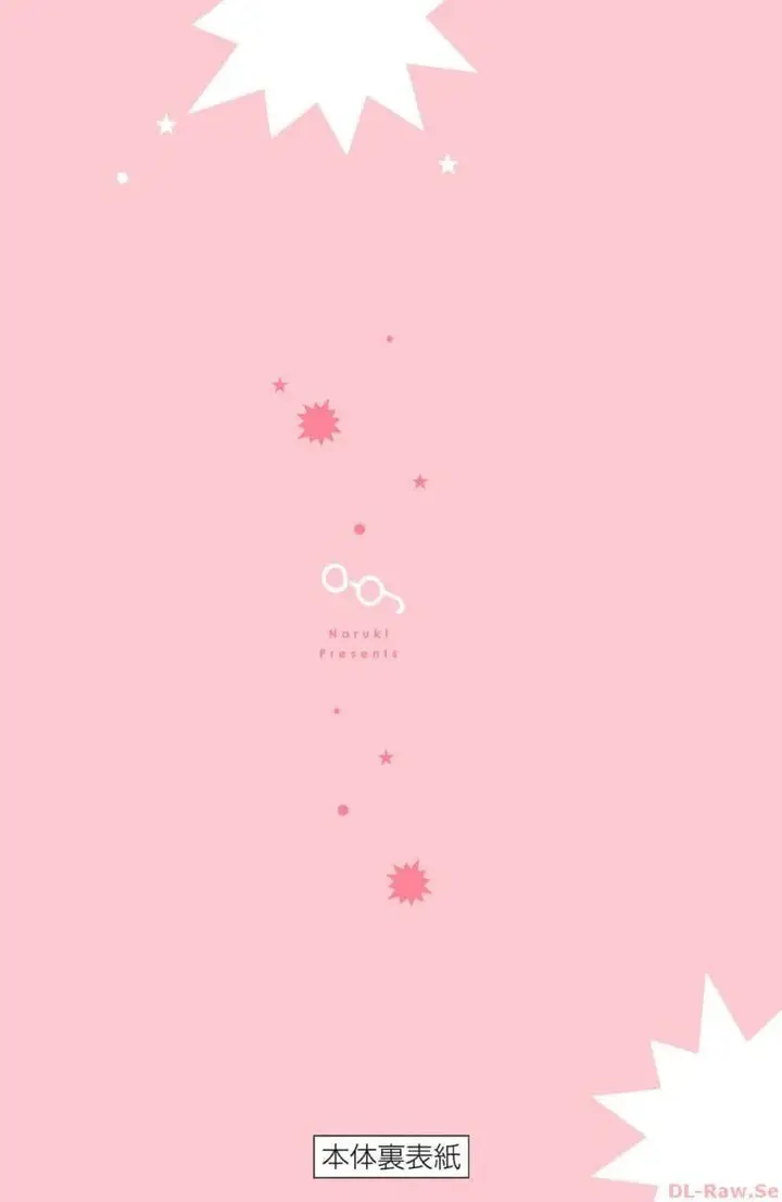 image-komik-megane-tokidoki-yankee-kun-chapter-12-43/48