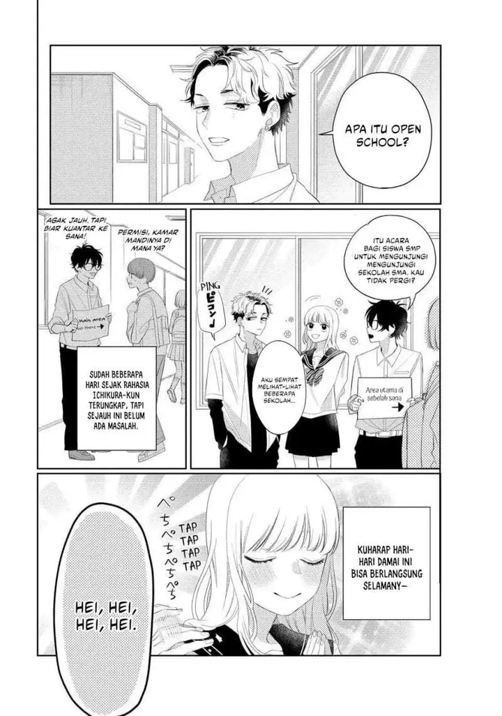 image-komik-megane-tokidoki-yankee-kun-chapter-13-16/47