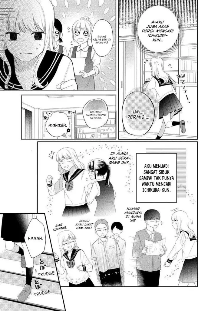 image-komik-megane-tokidoki-yankee-kun-chapter-13-23/47