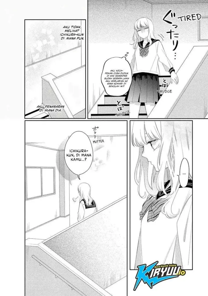 image-komik-megane-tokidoki-yankee-kun-chapter-13-24/47