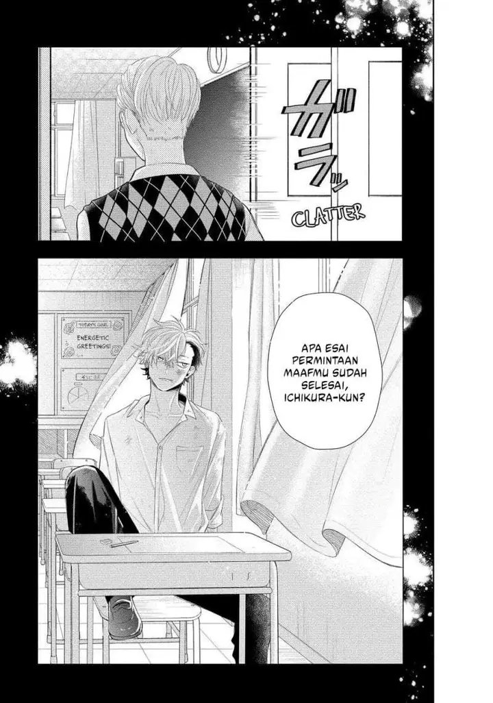 image-komik-megane-tokidoki-yankee-kun-chapter-13-31/47
