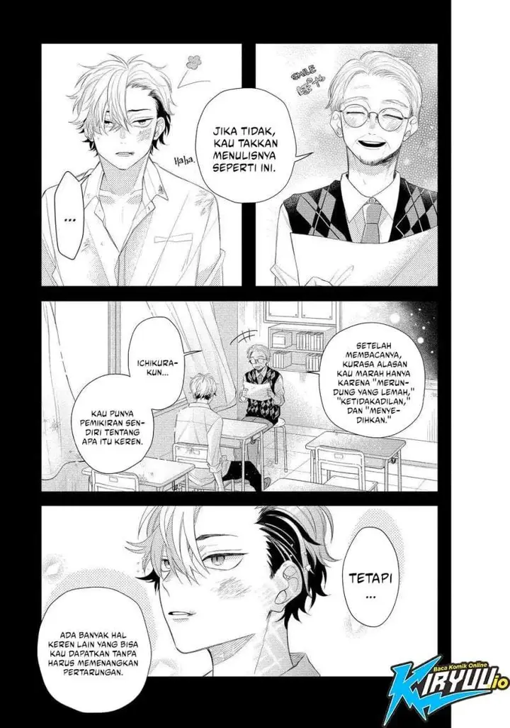 image-komik-megane-tokidoki-yankee-kun-chapter-13-33/47