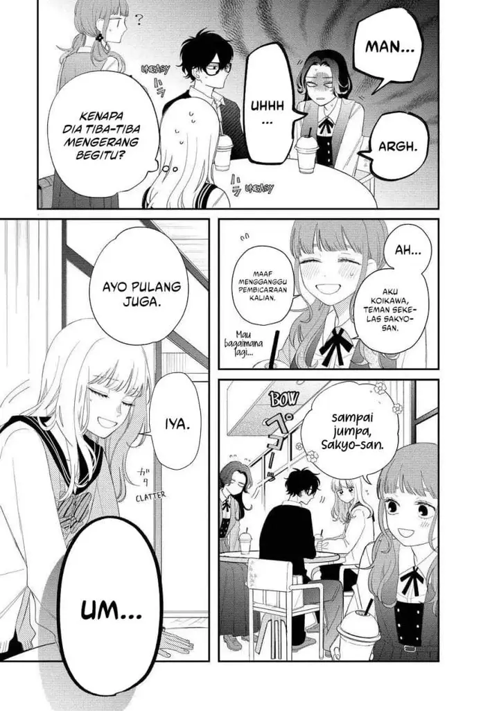 image-komik-megane-tokidoki-yankee-kun-chapter-14-22/40