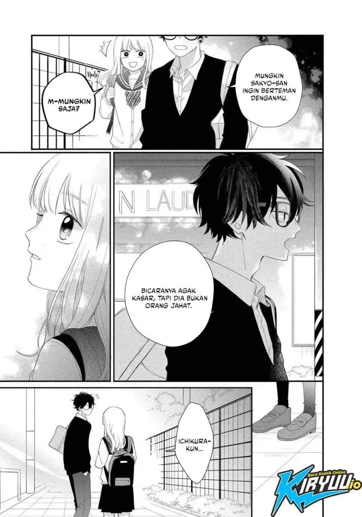 image-komik-megane-tokidoki-yankee-kun-chapter-14-24/40