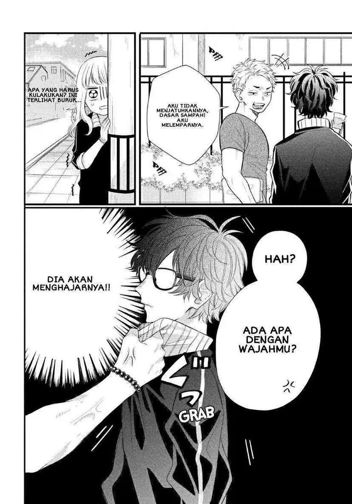 image-komik-megane-tokidoki-yankee-kun-chapter-2-2/39