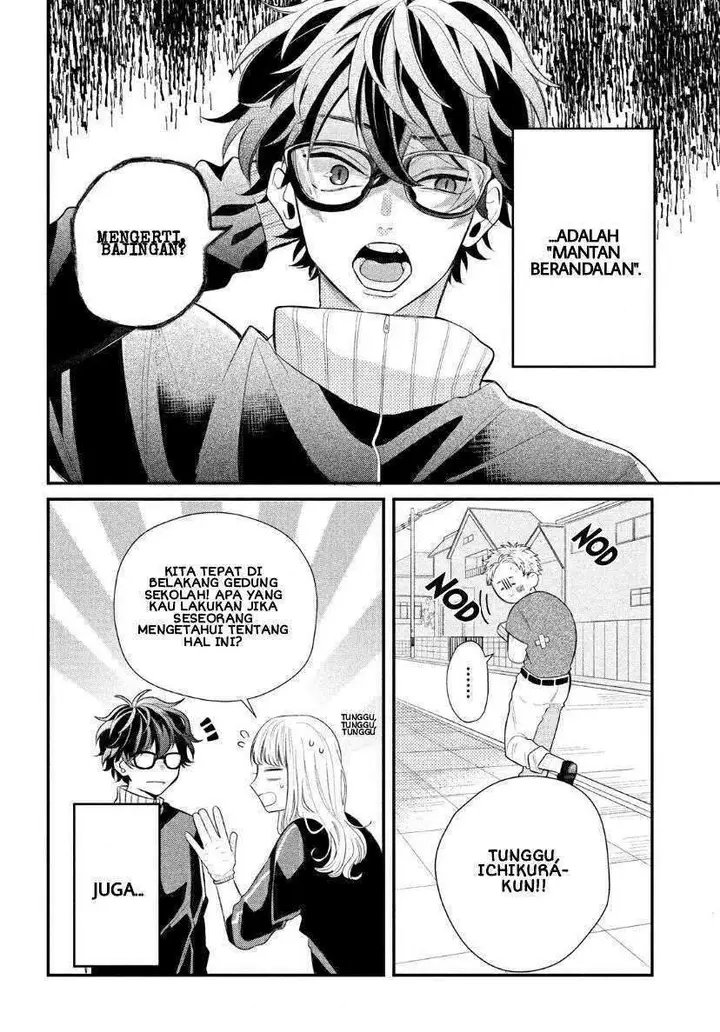image-komik-megane-tokidoki-yankee-kun-chapter-2-4/39