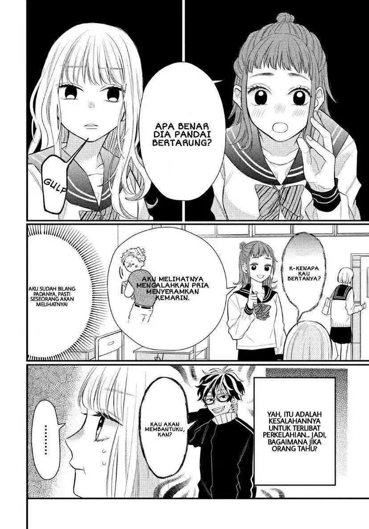 image-komik-megane-tokidoki-yankee-kun-chapter-2-8/39