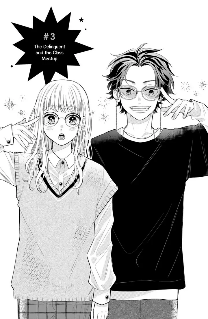 image-komik-megane-tokidoki-yankee-kun-chapter-3-1/43