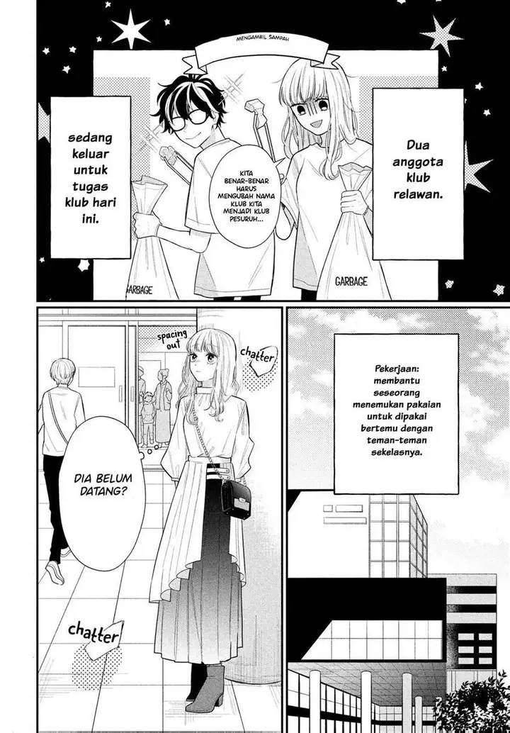 image-komik-megane-tokidoki-yankee-kun-chapter-3-3/43