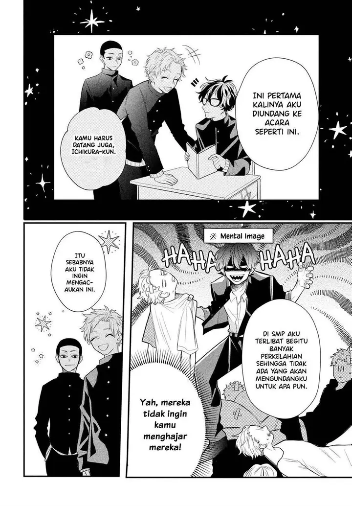 image-komik-megane-tokidoki-yankee-kun-chapter-3-11/43