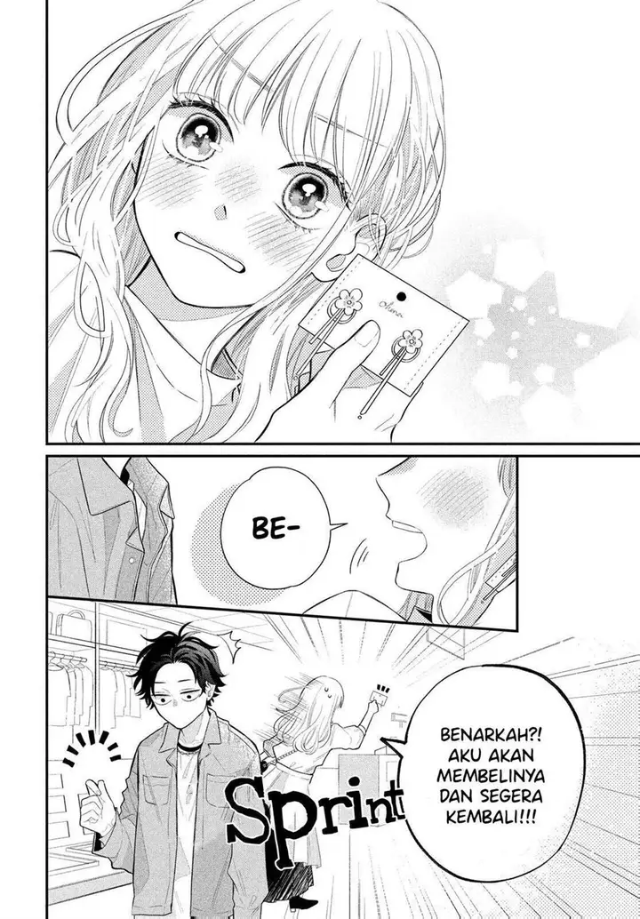 image-komik-megane-tokidoki-yankee-kun-chapter-3-19/43