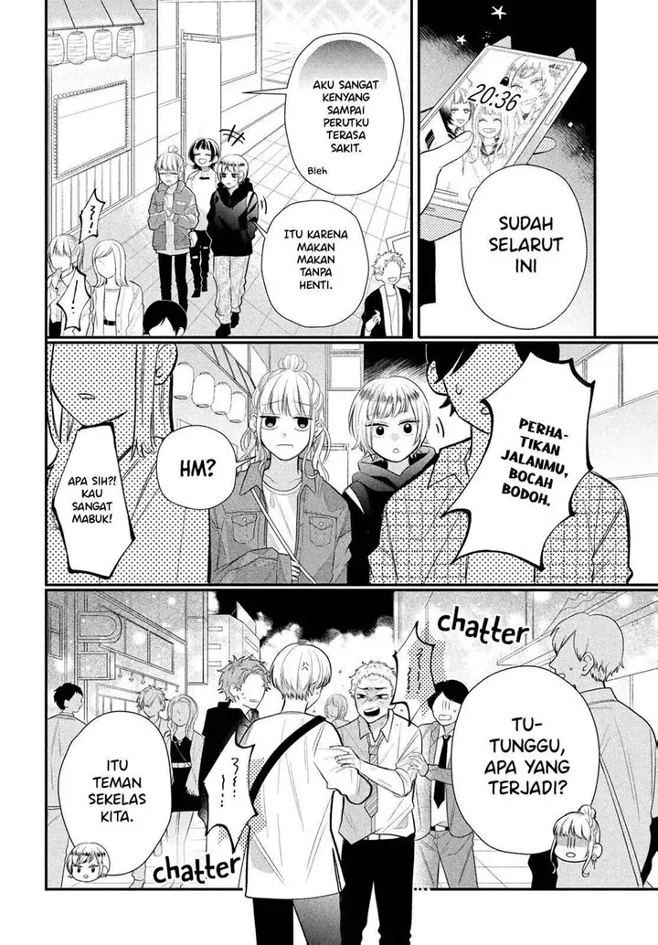 image-komik-megane-tokidoki-yankee-kun-chapter-3-27/43