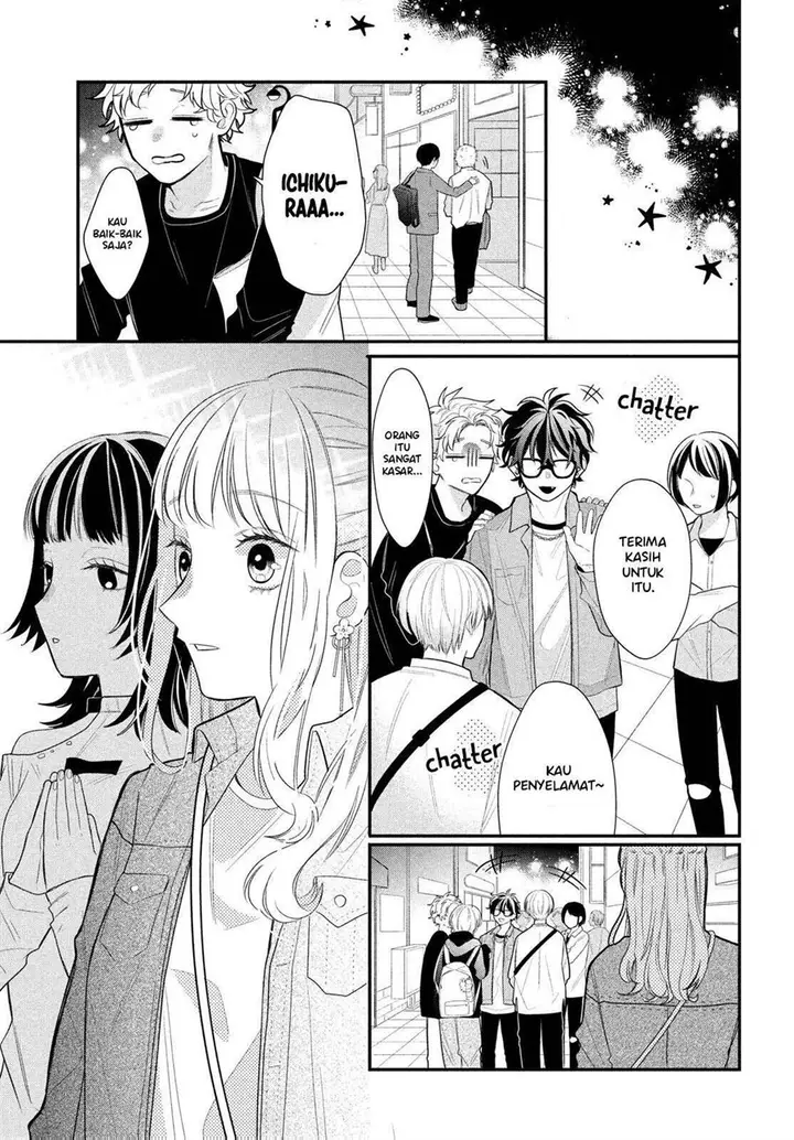 image-komik-megane-tokidoki-yankee-kun-chapter-3-32/43