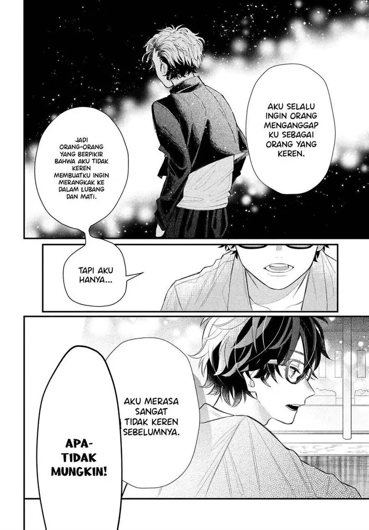 image-komik-megane-tokidoki-yankee-kun-chapter-3-35/43