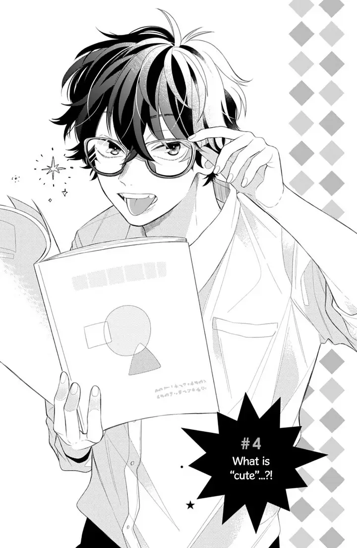 image-komik-megane-tokidoki-yankee-kun-chapter-4-1/44