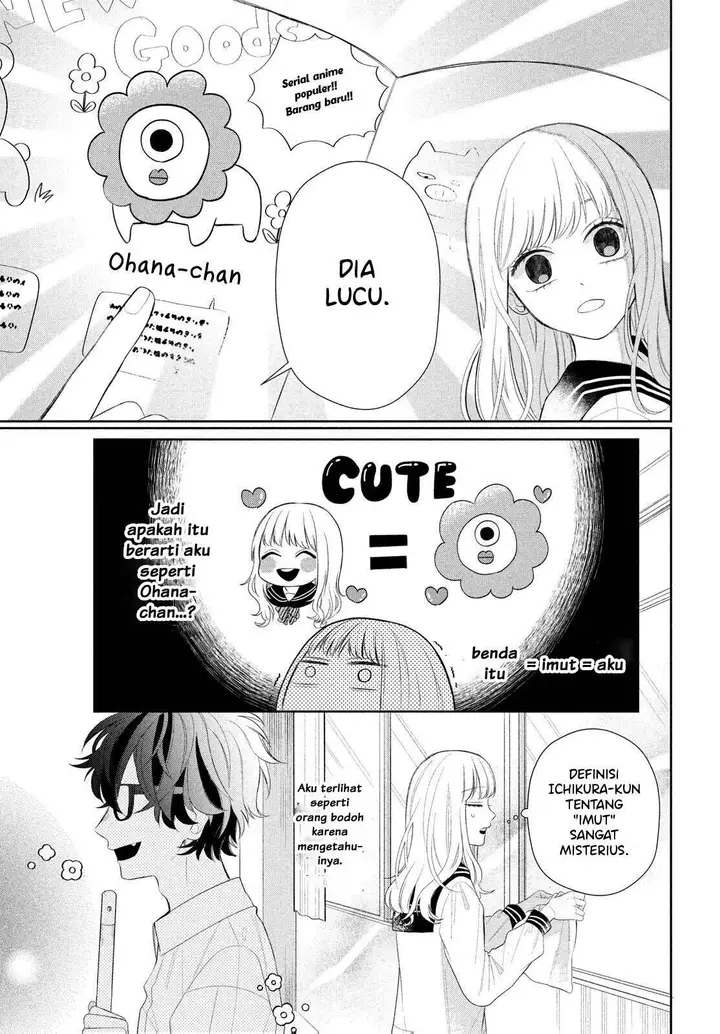 image-komik-megane-tokidoki-yankee-kun-chapter-4-6/44