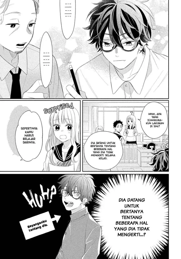 image-komik-megane-tokidoki-yankee-kun-chapter-4-8/44