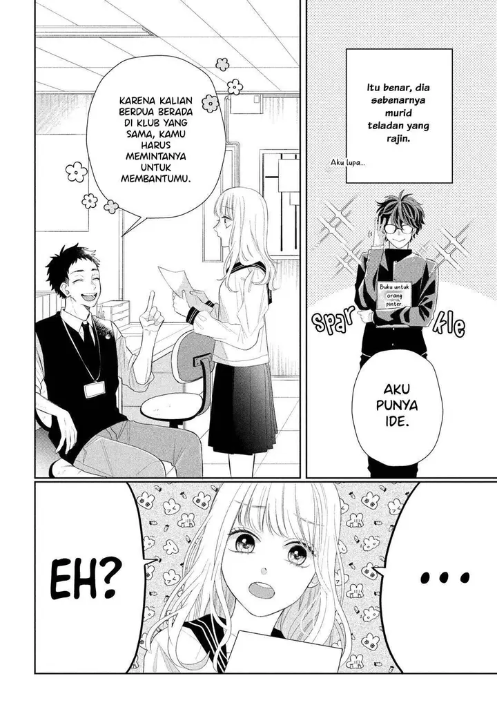 image-komik-megane-tokidoki-yankee-kun-chapter-4-9/44