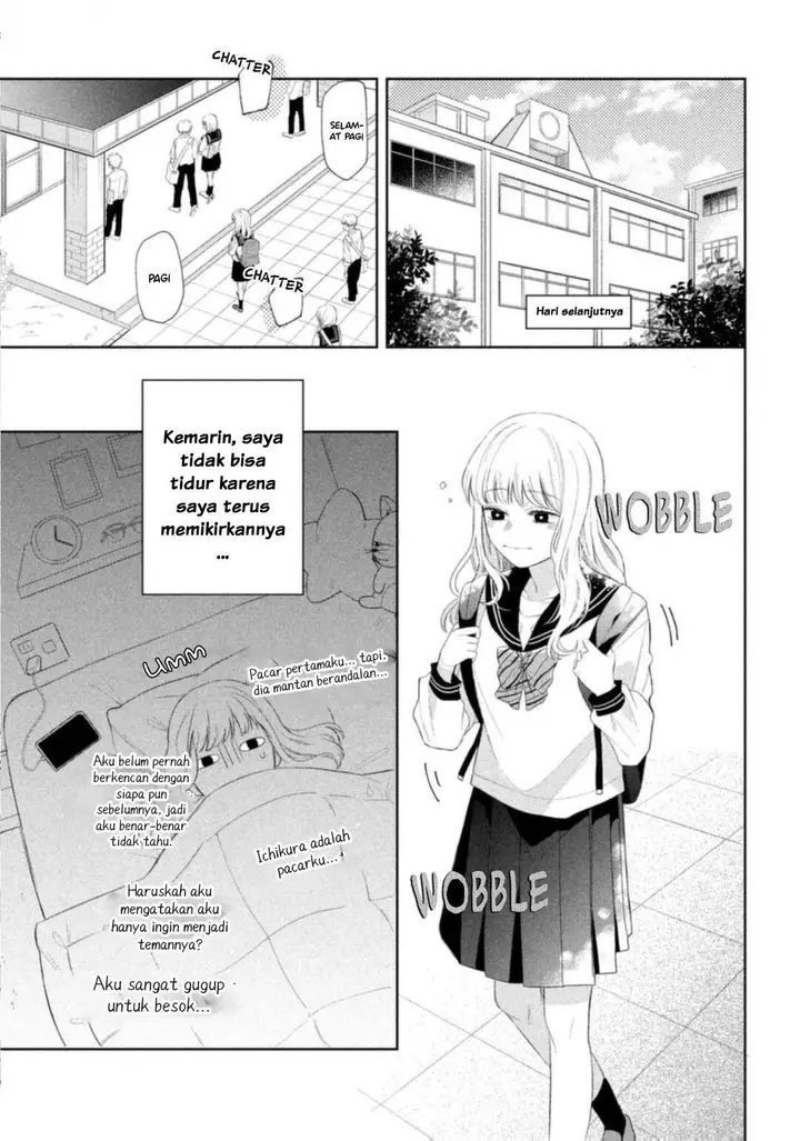 image-komik-megane-tokidoki-yankee-kun-chapter-5-6/43