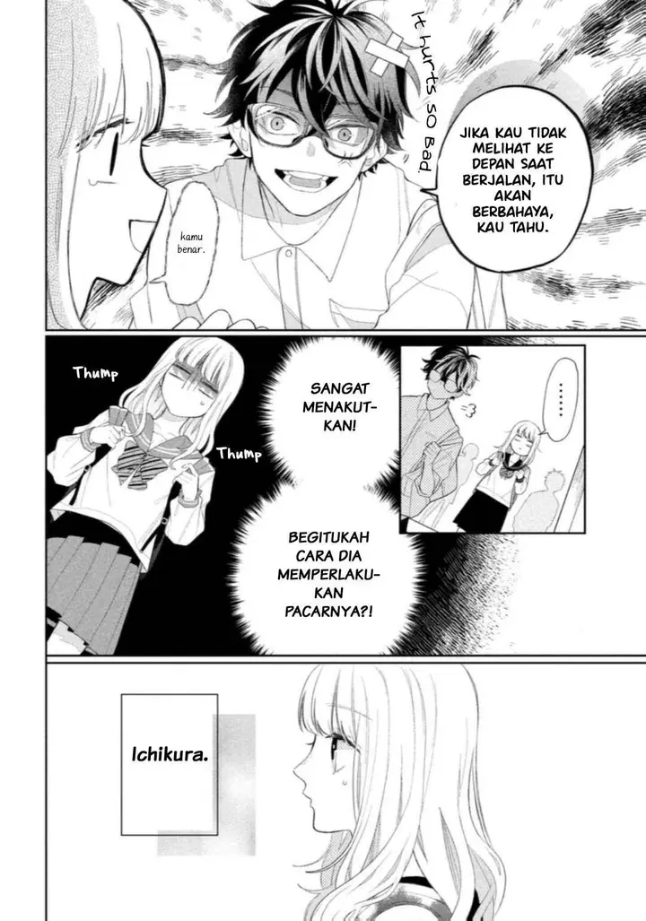 image-komik-megane-tokidoki-yankee-kun-chapter-5-9/43