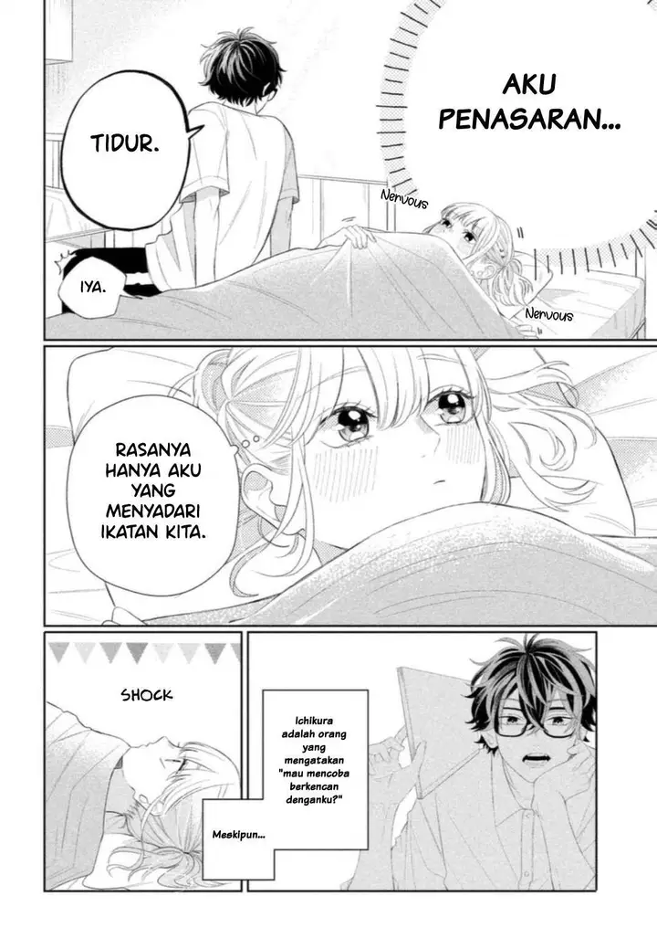 image-komik-megane-tokidoki-yankee-kun-chapter-5-27/43