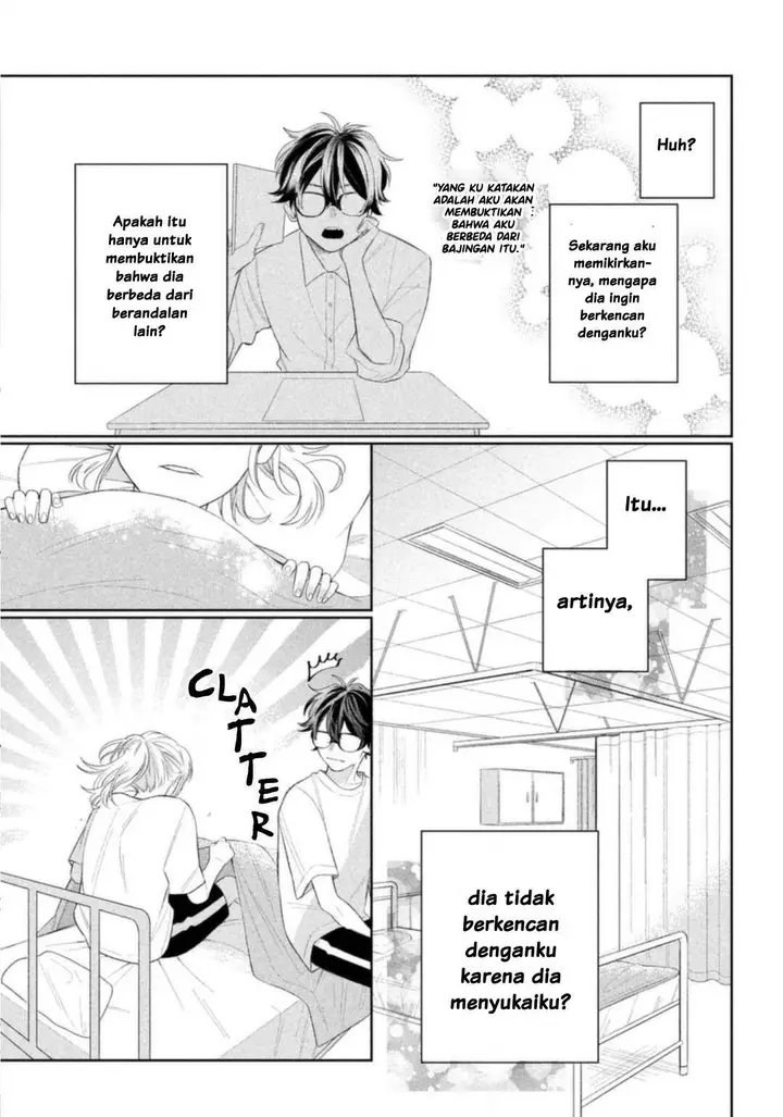 image-komik-megane-tokidoki-yankee-kun-chapter-5-28/43