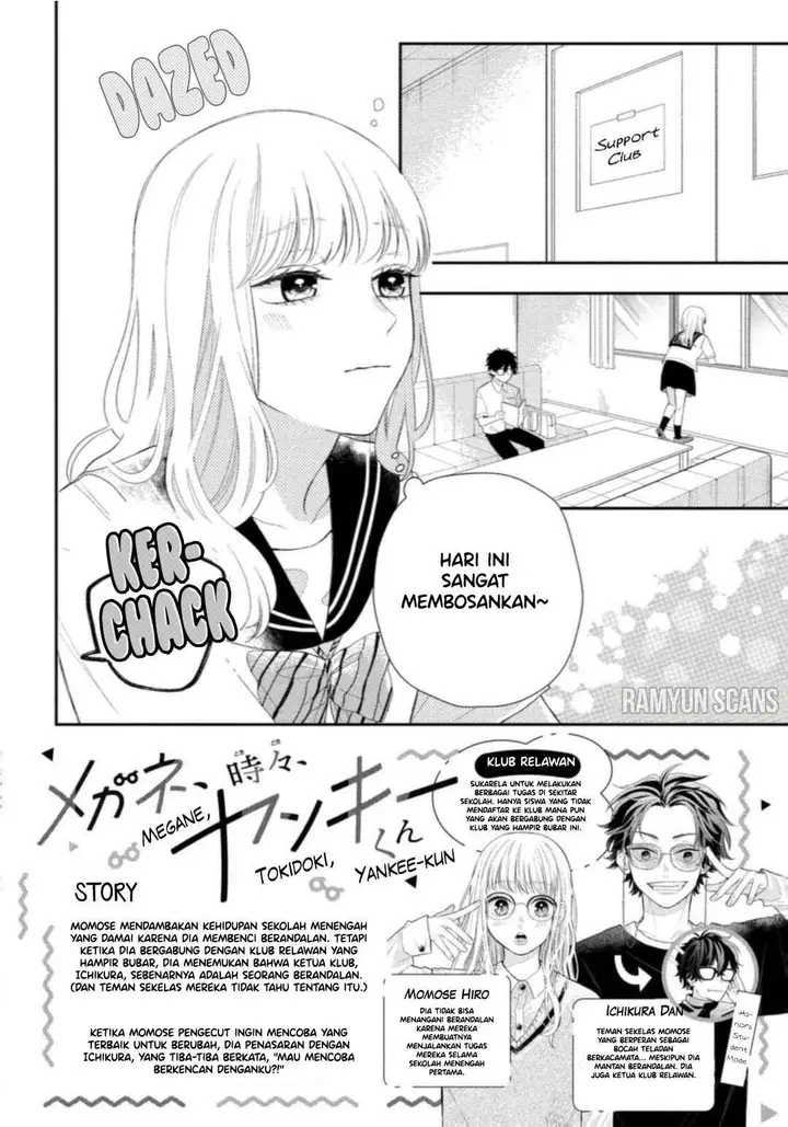 image-komik-megane-tokidoki-yankee-kun-chapter-6-2/40