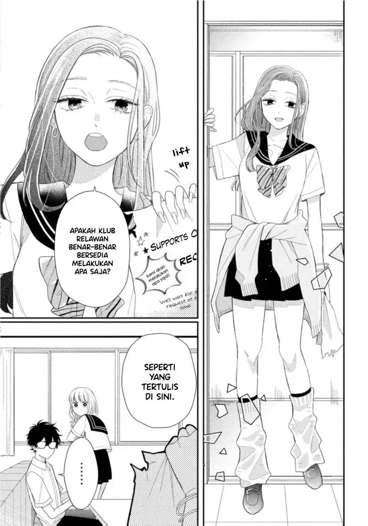 image-komik-megane-tokidoki-yankee-kun-chapter-6-3/40