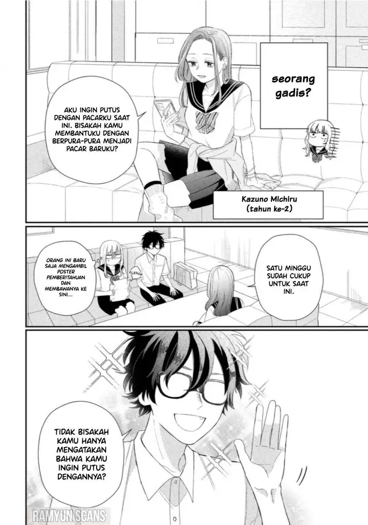 image-komik-megane-tokidoki-yankee-kun-chapter-6-4/40