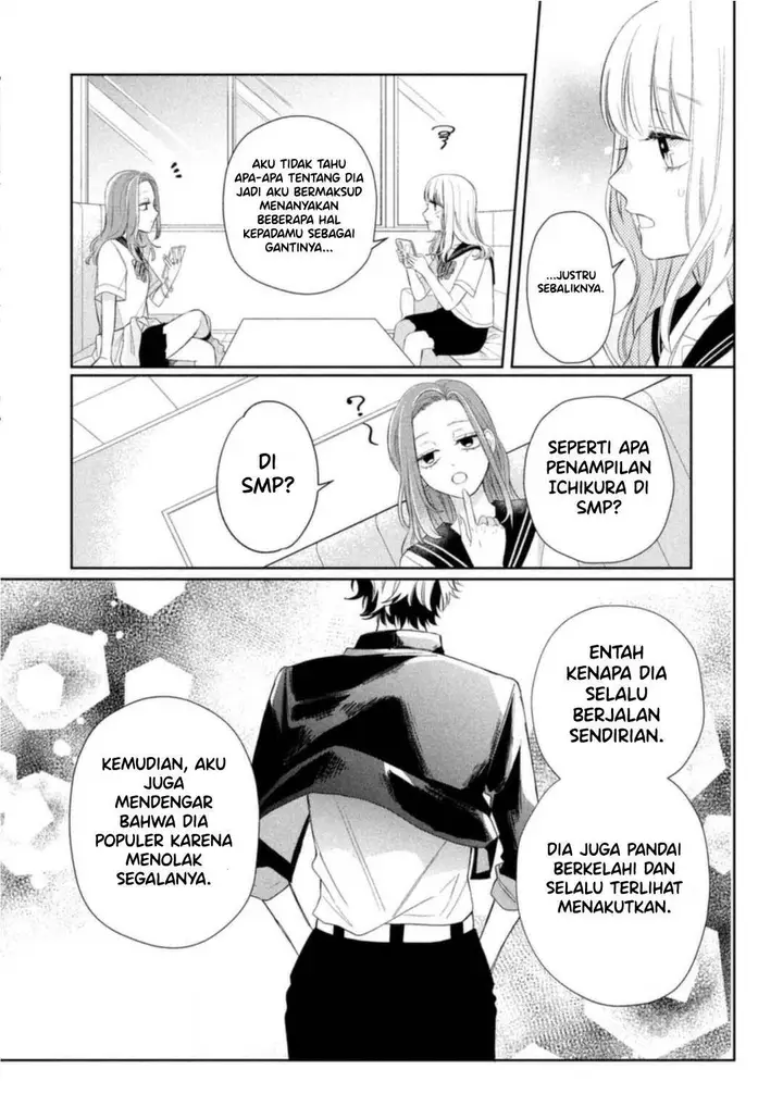 image-komik-megane-tokidoki-yankee-kun-chapter-6-13/40
