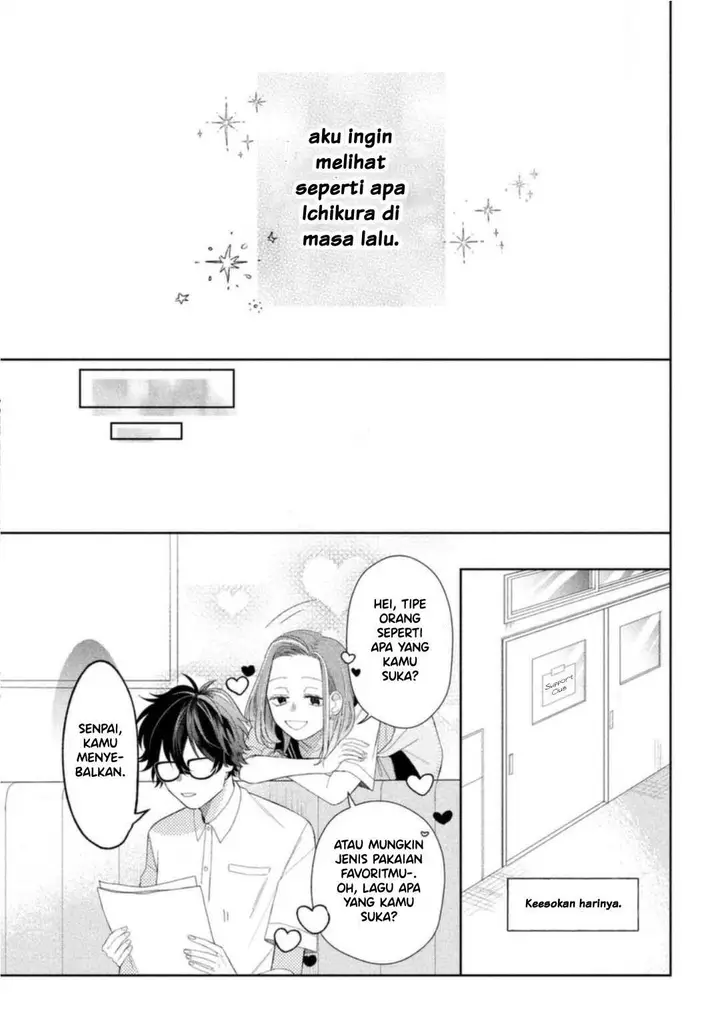 image-komik-megane-tokidoki-yankee-kun-chapter-6-17/40
