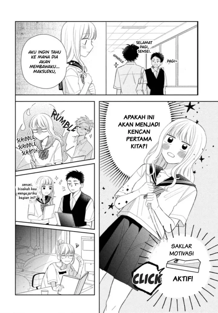 image-komik-megane-tokidoki-yankee-kun-chapter-7-14/42