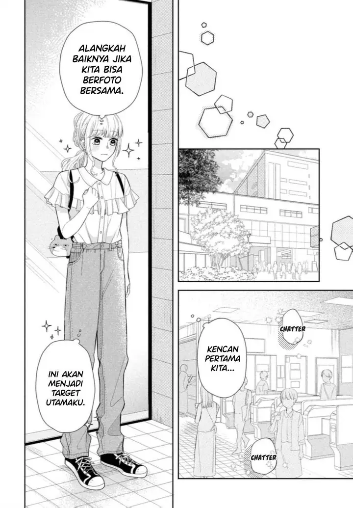 image-komik-megane-tokidoki-yankee-kun-chapter-7-16/42