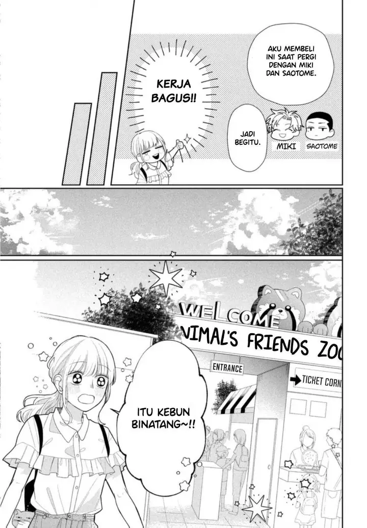 image-komik-megane-tokidoki-yankee-kun-chapter-7-19/42