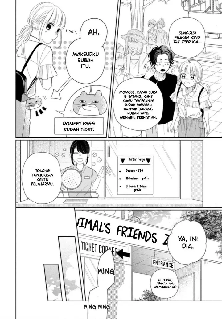 image-komik-megane-tokidoki-yankee-kun-chapter-7-20/42