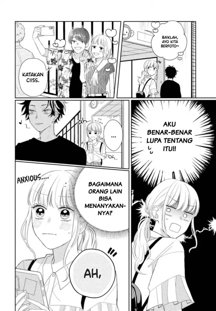 image-komik-megane-tokidoki-yankee-kun-chapter-7-24/42