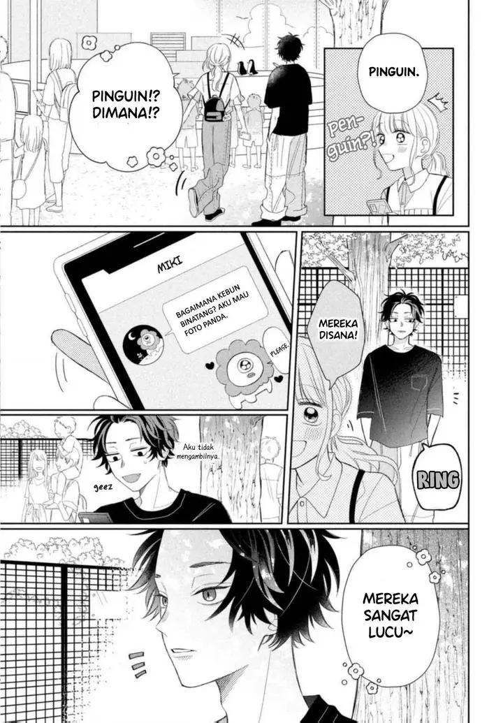 image-komik-megane-tokidoki-yankee-kun-chapter-7-25/42