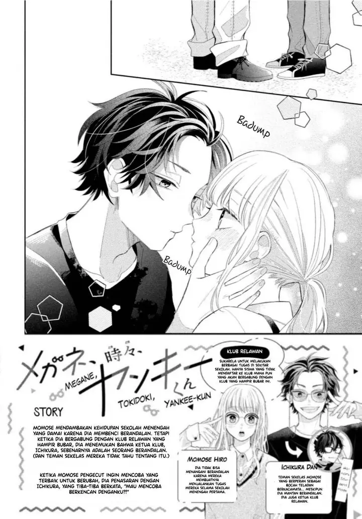 image-komik-megane-tokidoki-yankee-kun-chapter-8-2/42