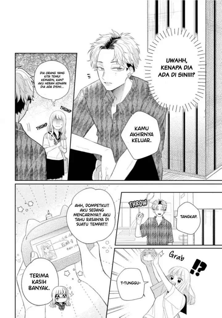 image-komik-megane-tokidoki-yankee-kun-chapter-8-8/42