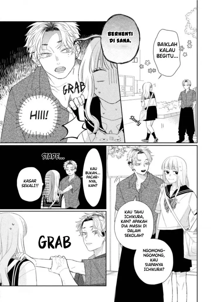 image-komik-megane-tokidoki-yankee-kun-chapter-8-9/42