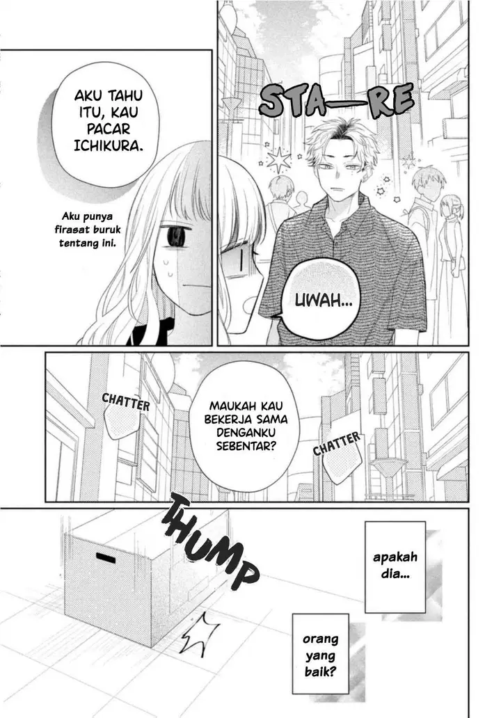 image-komik-megane-tokidoki-yankee-kun-chapter-8-13/42
