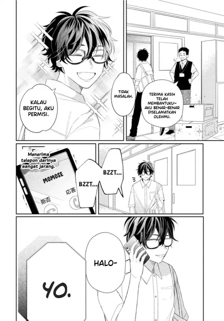 image-komik-megane-tokidoki-yankee-kun-chapter-8-14/42
