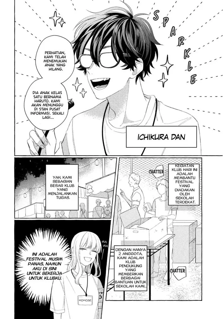 image-komik-megane-tokidoki-yankee-kun-chapter-9-4/44